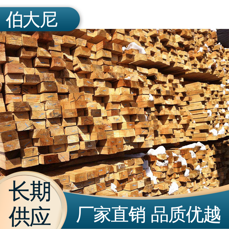 松黄花松白松樟松板材